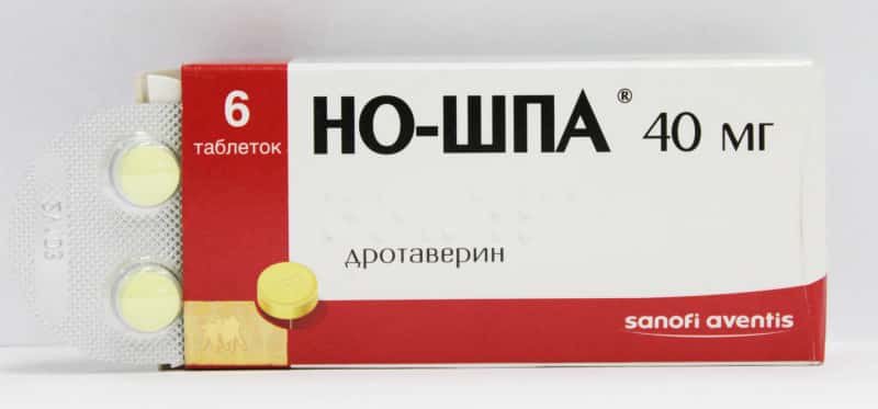 Гормональные изменения Гормональные изменения
