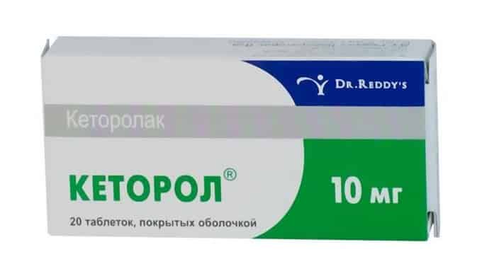 Характеристика препарата Характеристика препарата