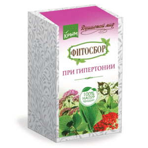 Лечение фитосборами