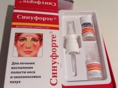 Необходимость изучения инструкции Необходимость изучения инструкции