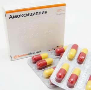 Медикаментозная терапия