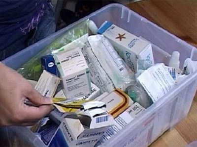 Лечебные мероприятия Лечебные мероприятия