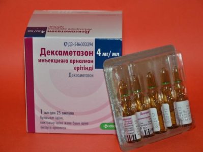 Лечебная тактика Лечебная тактика