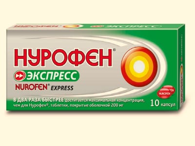 Вспомогательные препараты Вспомогательные препараты