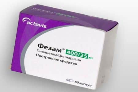 Терапевтическое воздействие на организм фото Терапевтическое воздействие на организм фото