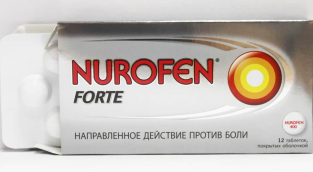 Насколько эффективен Нурофен от мигрени?