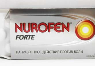 Насколько эффективен Нурофен от мигрени?