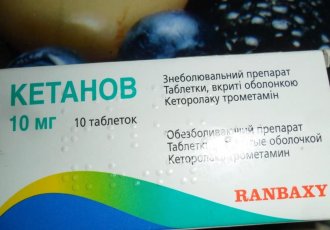 Лечение головной боли препаратом Кетанов и отзывы о нем