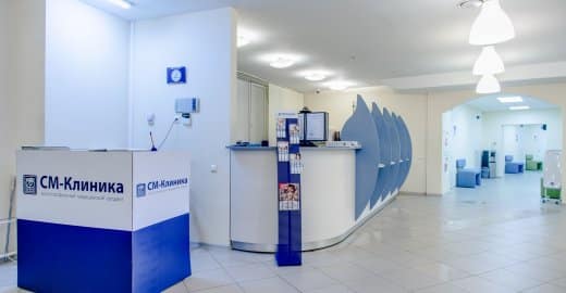 СМ-Клиника на Волгоградском проспекте
