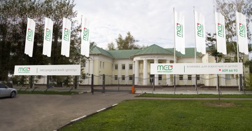 МЦ Медквадрат на Каширском шоссе