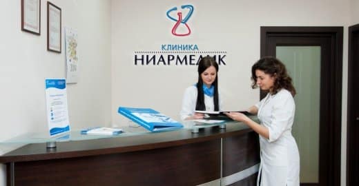 Клиника Ниармедик на Варшавском шоссе