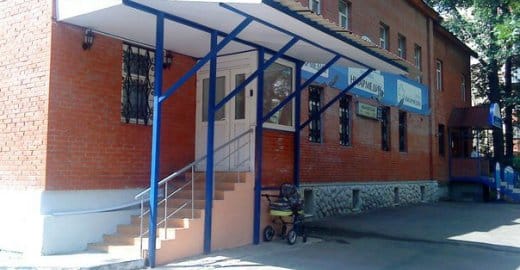 Клиника Ниармедик на Ивановской
