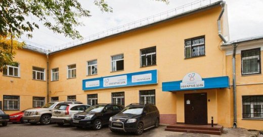 Клиника Ниармедик на Маросейке