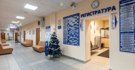 СМ-Клиника на Ярцевской